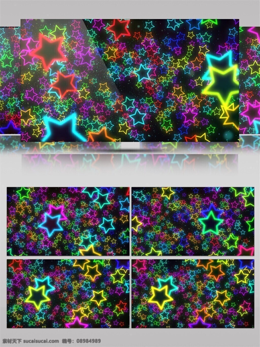 彩色 五角星 动态 视频 3d视频素材 高清视频素材 梦幻五角星 特效视频素材 绚丽五角星