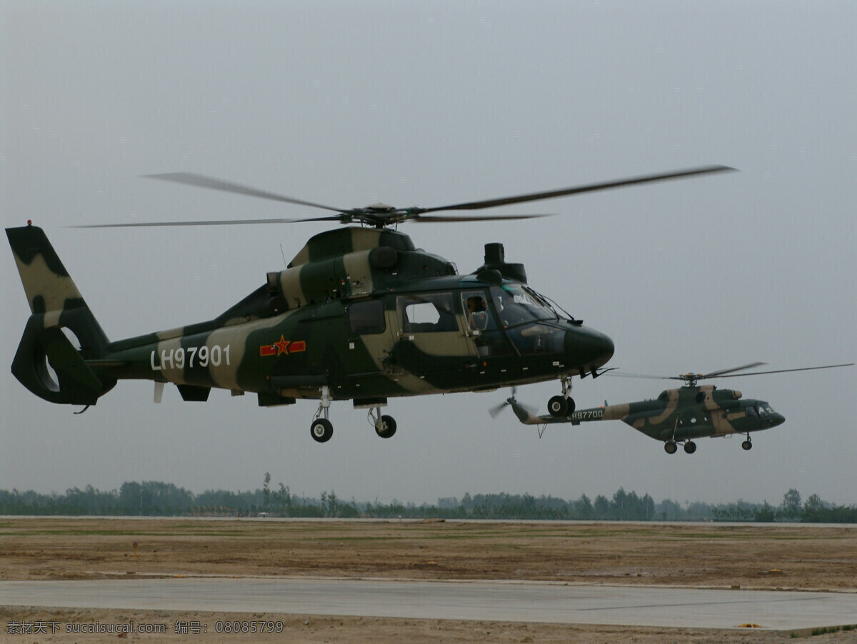 直 武装直升机 飞机 直升机 武器 军事 中国军队 陆航 军事武器 现代科技