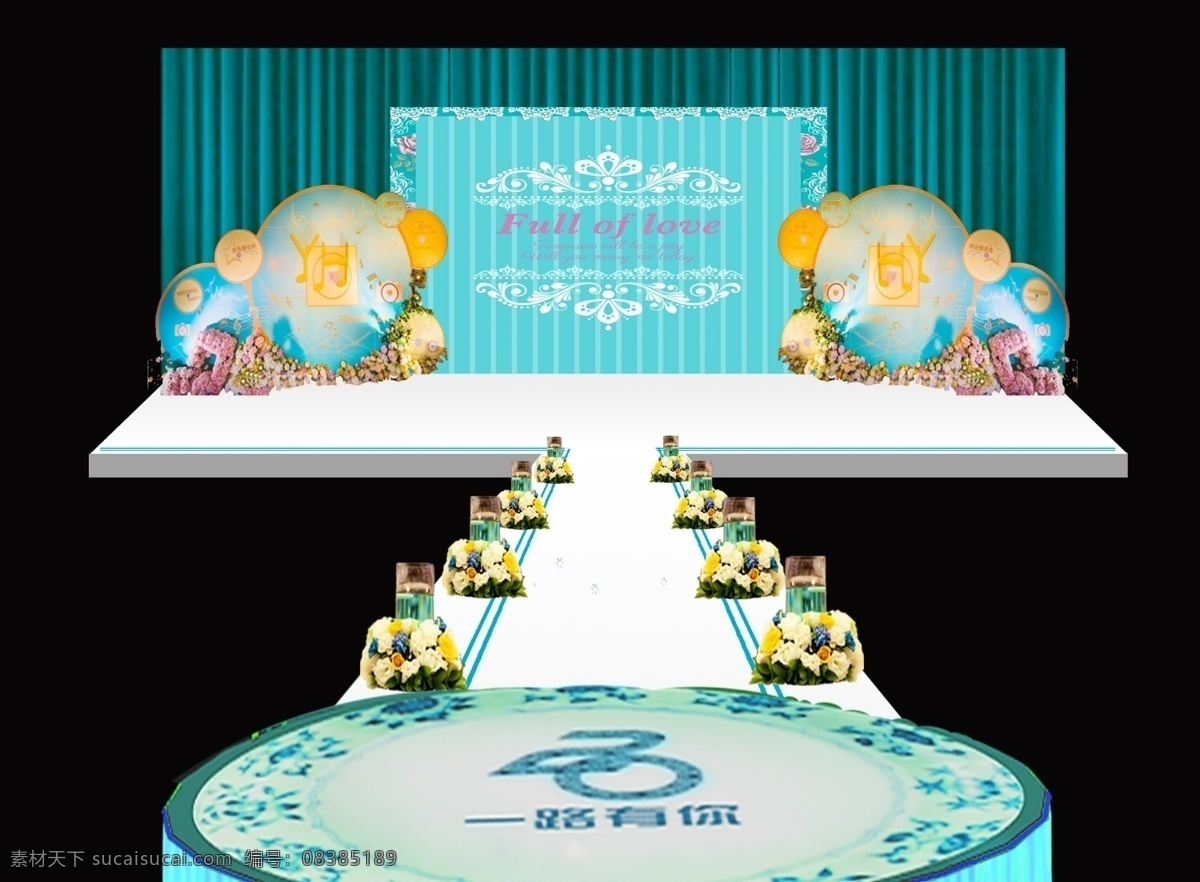 婚礼效果图 婚礼 效果图 背景 路引 蓝色 丫丫 分层