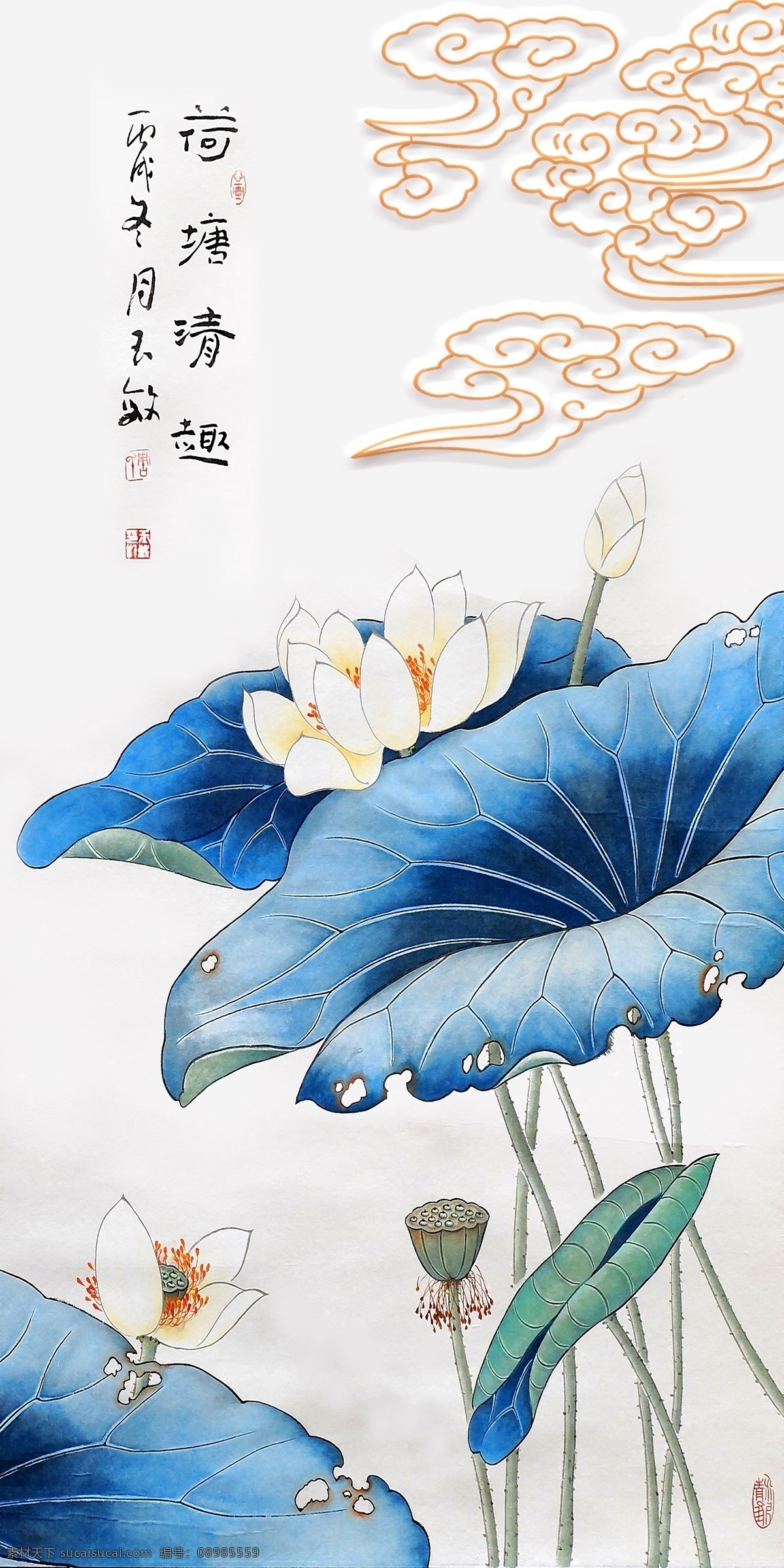 荷花 国画荷花 水墨荷花图 四条屏荷花 黑白荷花 国画 无框画荷花 荷趣 无框画 荷花图 荷花国画 江 南可采莲 水墨荷花 荷花水墨画 金色荷花 水墨画荷花 中国画荷花 荷花中国画 山水画荷花 荷花山水画 客厅画荷花 荷花客厅画 分层