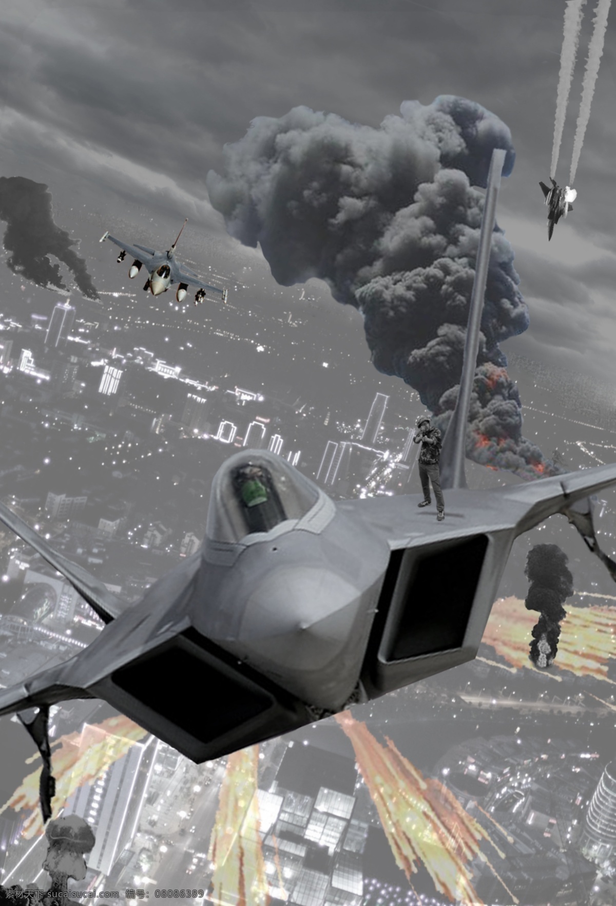 飞机 大战 高清 效果图 格式 飞机大战 城市飞机大战 背景 图 原创设计 原创海报