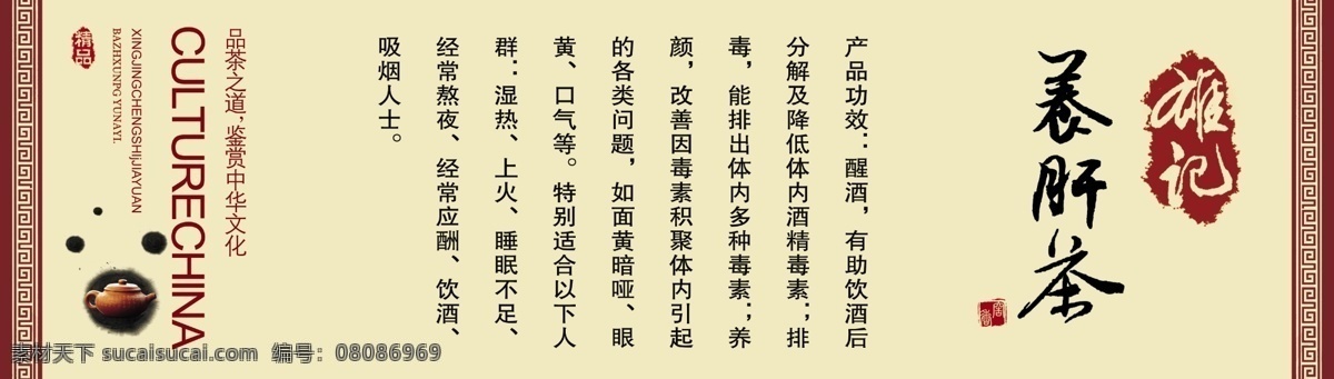 名人名言大全 名人名言展板 励志名人名言 名人名言海报 学校名人名言 名人名言版面 名人名言文化 教育名言 名人名言挂画 名人名言模板 名人名言挂图 小学名人名言 中学名人名言 幼儿名人名言 名言警句 名人格言 书店教室挂图 走廊名人名言 名人名言布置 名人标语 校园名人名言 思想家名言 展板设计