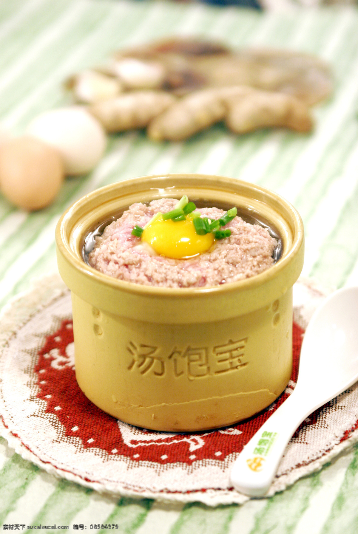 鸡蛋肉饼汤 鸡蛋 肉 饼 汤 餐饮美食 传统美食 摄影图库