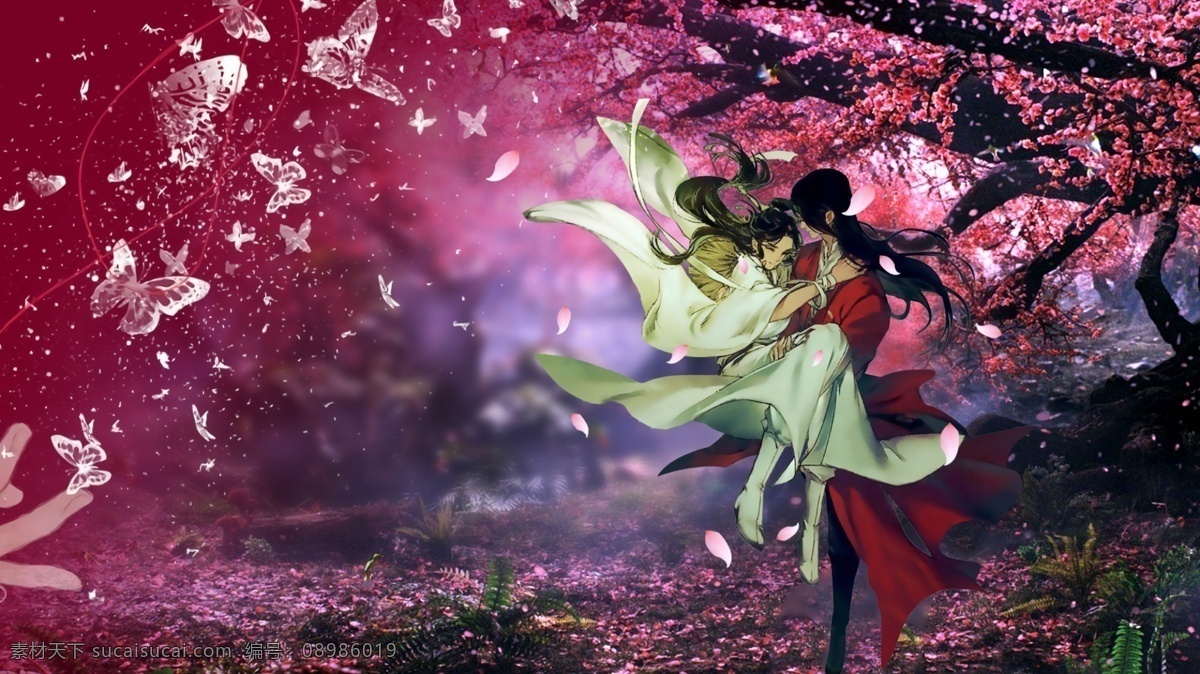天官赐福 百无禁忌 psd格式 背景图 姻缘线 武器 花城 谢怜 红线 蝴蝶 分层素材 桌面背景 古风背景 桃花素材 桃花背景 花城武器 古风素材 分层