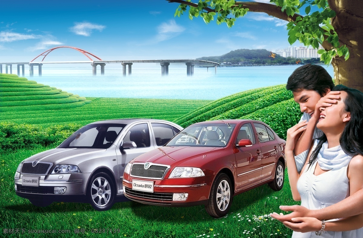 汽车 风景 宣传 效果 汽车风景 绿色 草地 风格 汽车宣传 人物 大桥 海水 花朵 psd素材 设计效果 红色
