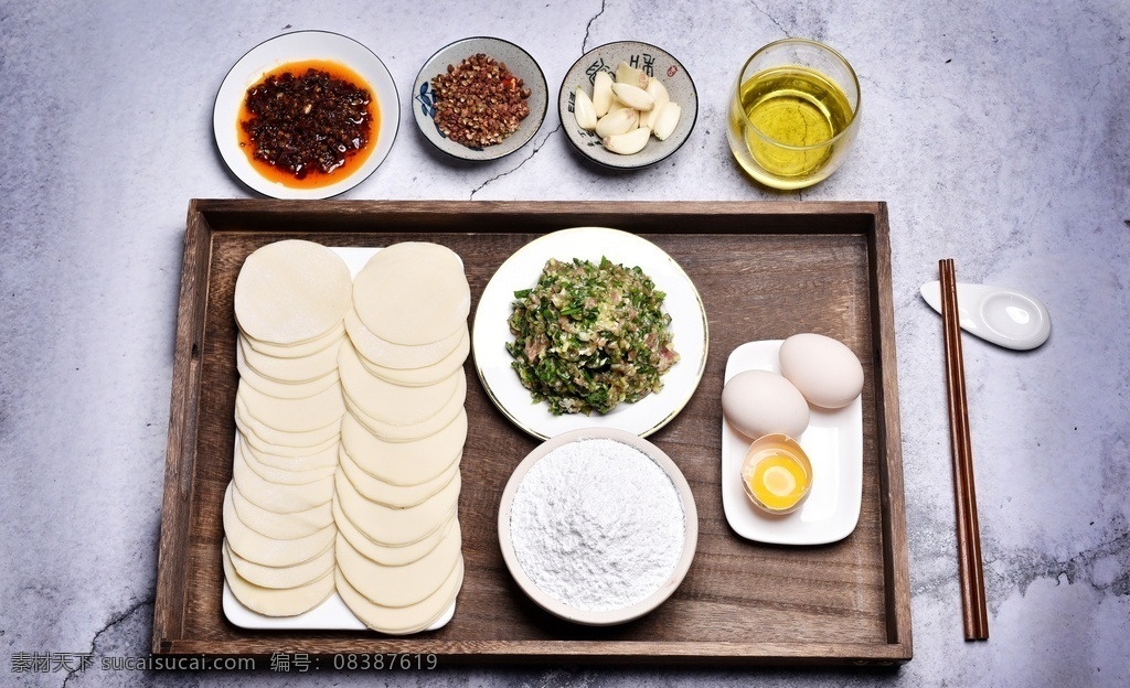 包饺子 饺子 米饺 蒸饺 煎饺 五彩水饺 手工水饺 牛肉饺子 猪肉饺子 韭菜饺子 三鲜饺子 鲜肉饺子 墨鱼饺子 开洋饺子 拌馄饨 馄饨 饺子皮 饺子馅 过年 冬至 团圆 团圆水饺 粽子 月饼 汤圆 水饺 餐饮美食 传统美食