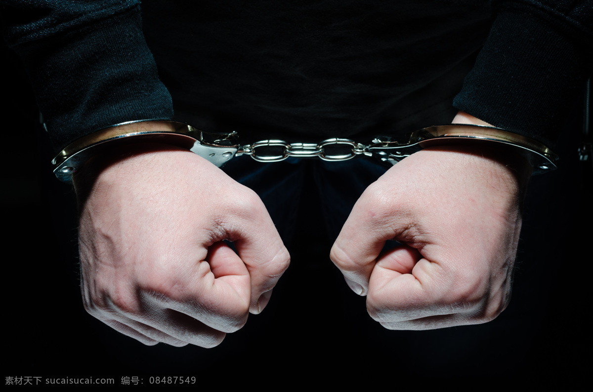 戴手铐的犯人 罪犯 犯罪 法律 其他类别 生活百科 黑色