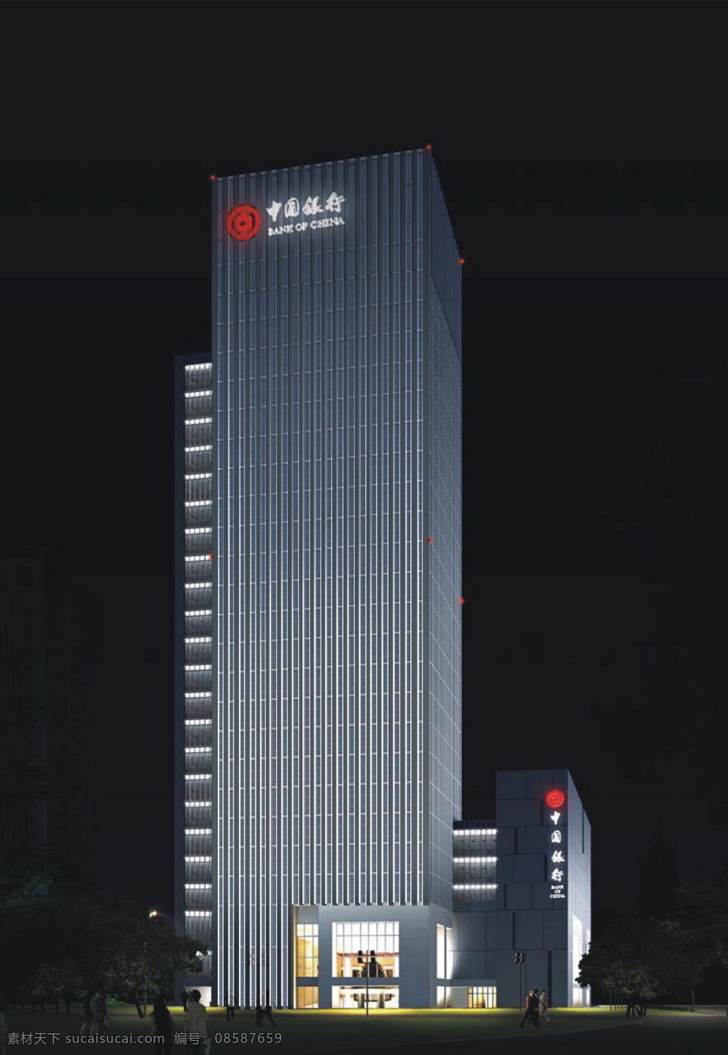银行 大楼 银行大楼 中国银行 天津 新 商务金融