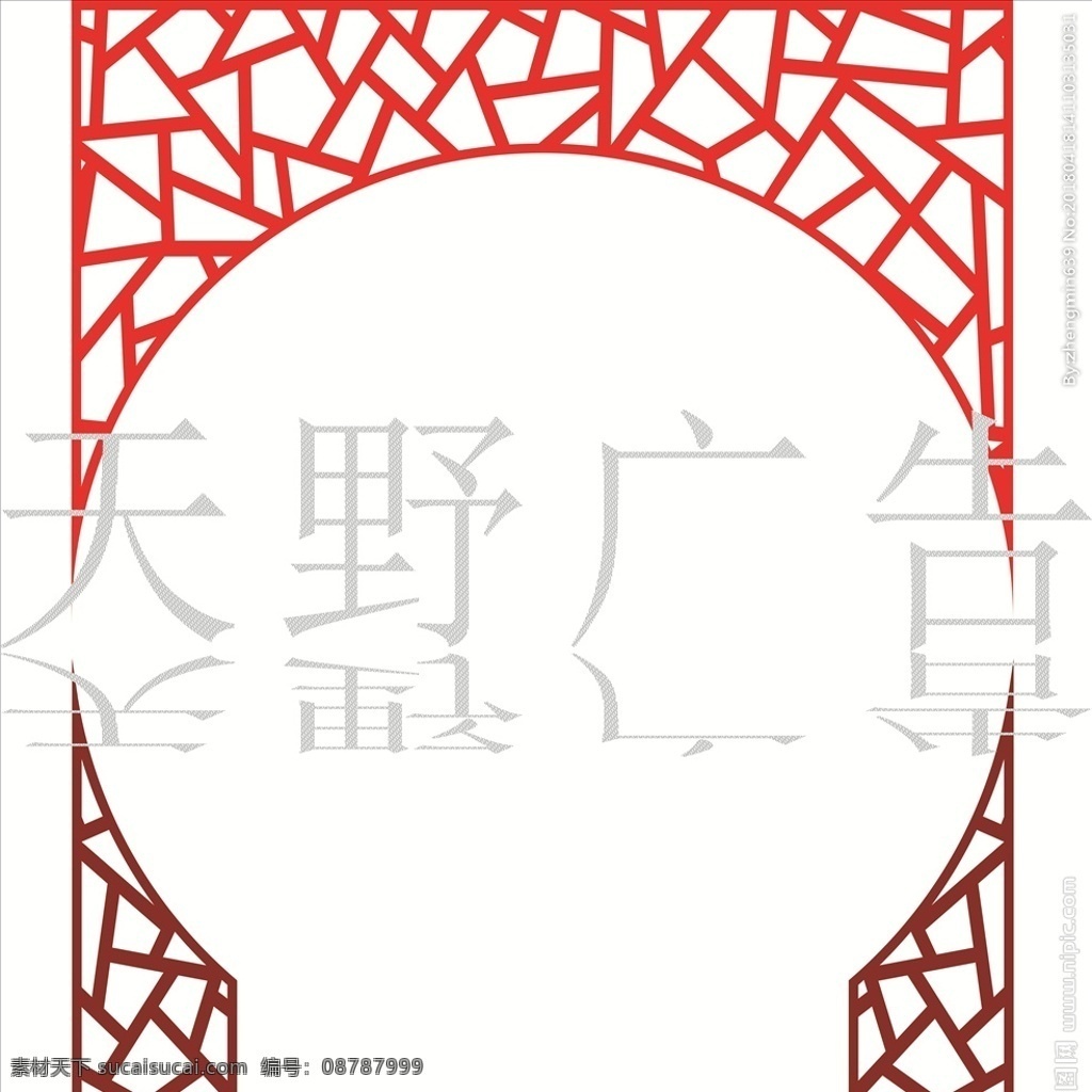中式 镂空 雕花 隔断 中式隔断 中式镂空 雕花隔断 花格 门 隔断门 中式雕花 移门图案