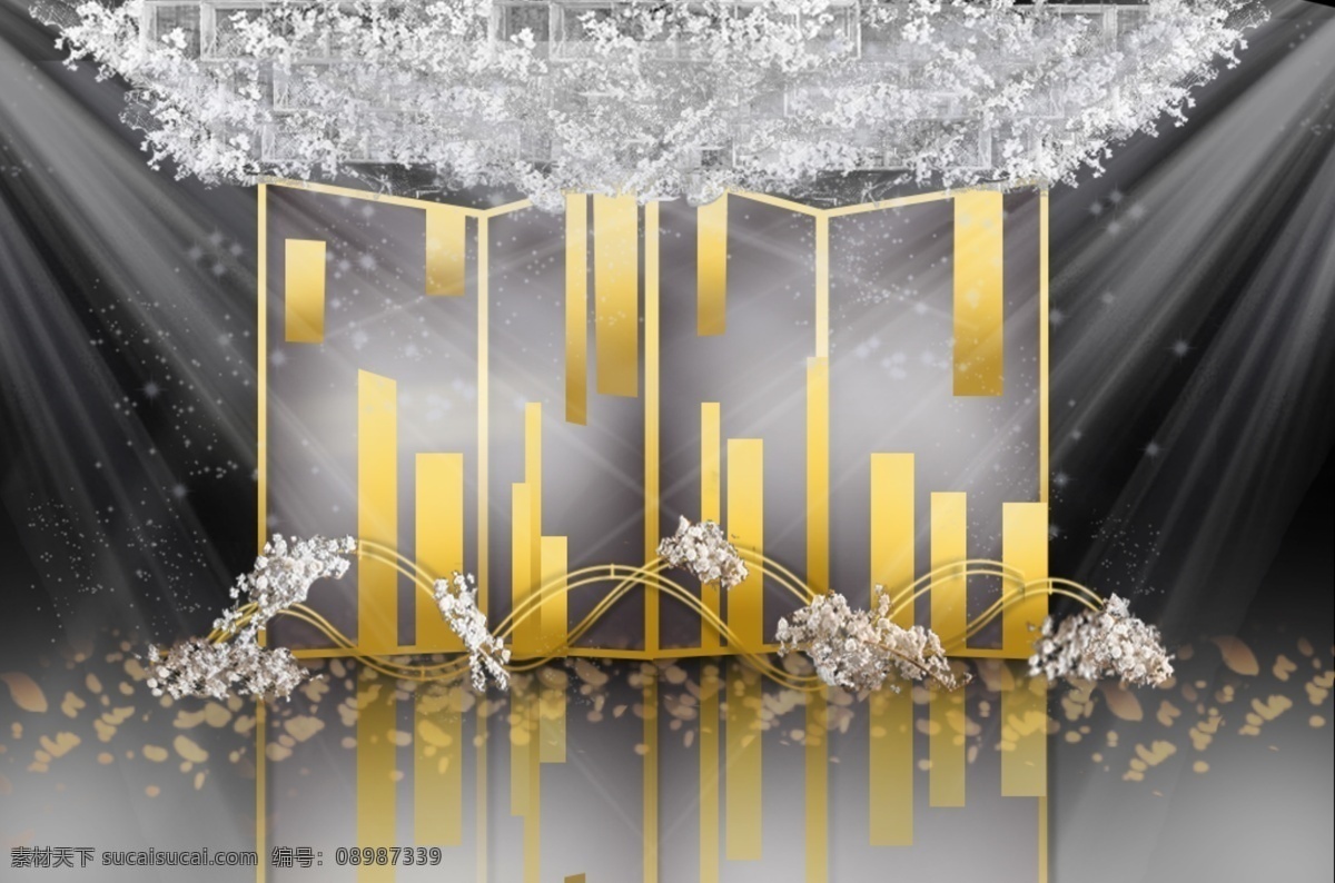 金色 简约 婚礼 合影 区 效果图 合影区 屏风背景 灯光 迎宾 波浪元素 顶部装饰