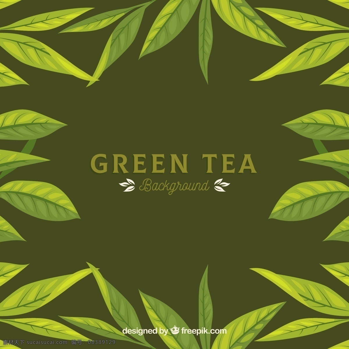 茶叶手绘 背景 手绘 树叶 植物 样式 叶子 茶叶 种植园 茶园 底纹边框 花边花纹