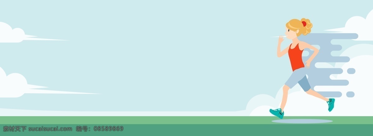 绿色 清新 扁平化 奔跑 banner 背景 跑步 运动 锻炼 健康 简约