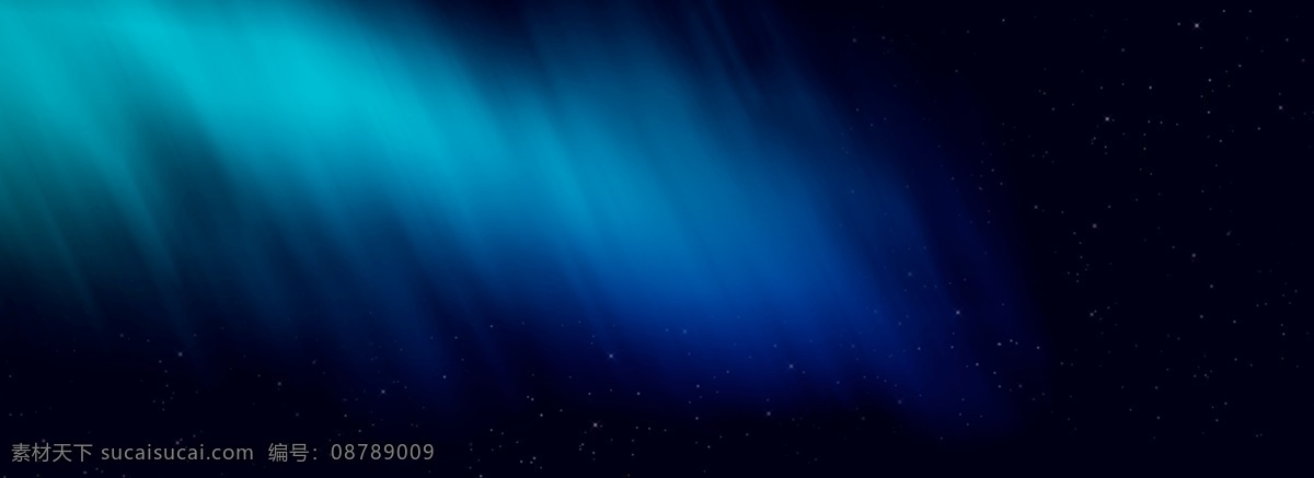 星空 蓝色 极光 背景 星光 蓝光 太空 简约背景 科幻背景