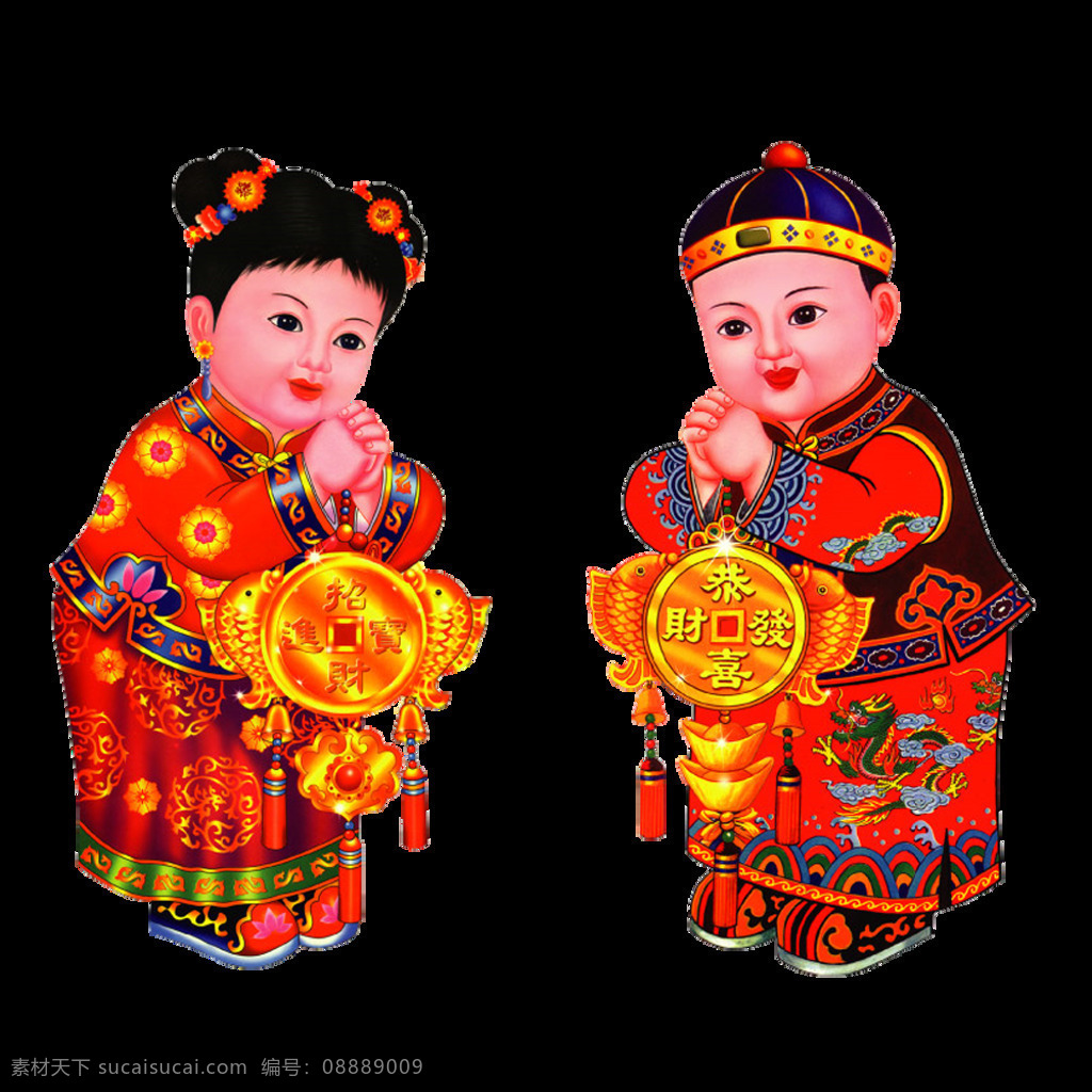 中式 喜庆 拜年 娃娃 元素 2018狗年 拜年咯 财源滚滚 春节拜年 恭贺新禧 合家欢 回家过年 金狗迎春 事事如意 团圆 新年好 新年快乐 中国风
