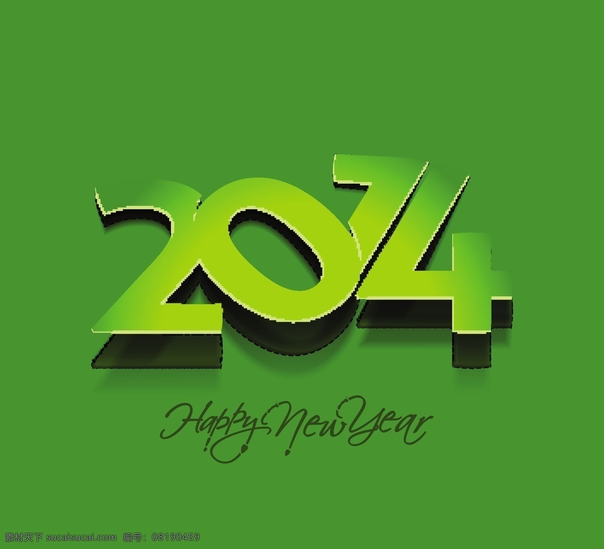 2014 新年 艺术 字体 2014新年 绿色背景 新年快乐 艺术字体 主题 免费 矢量 节日素材 2015羊年