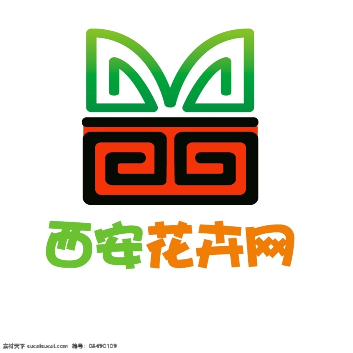 西安花卉网 logo 花卉 西安 白色