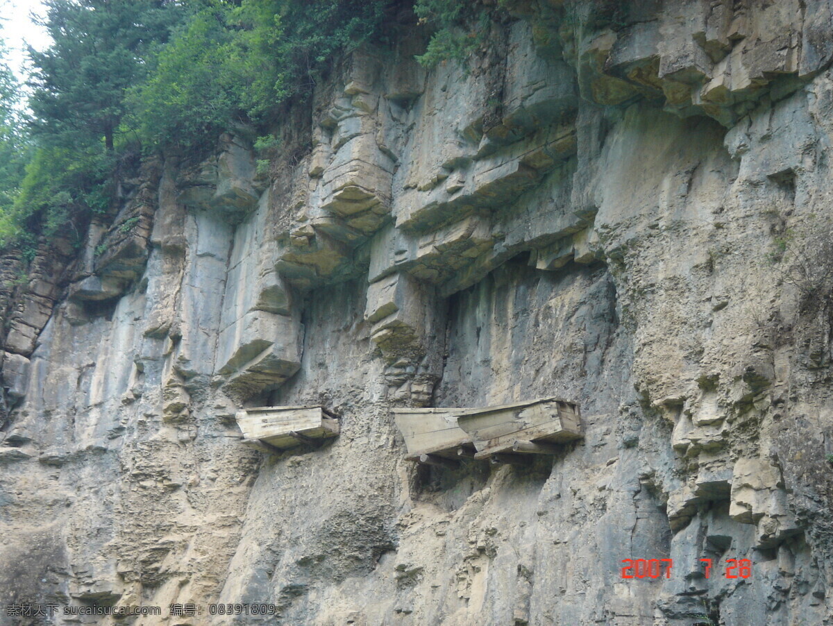 山西宁武 山西 宁武 旅游 峭壁 悬棺 国内旅游 旅游摄影