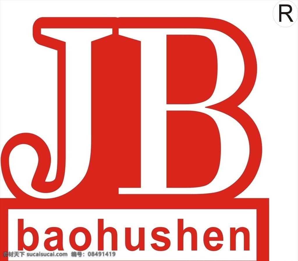 jb润滑油 jb 润滑油 标志 美国jb 进口 机油 标识 汽车 标志图标 企业 logo