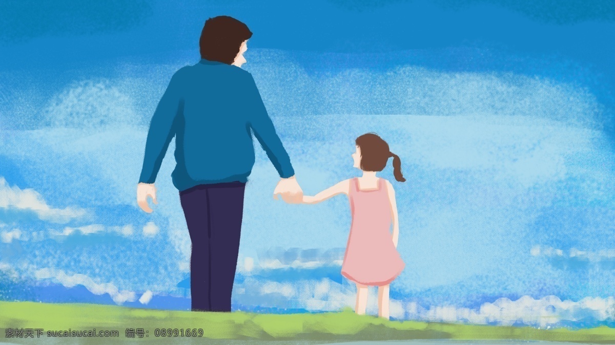 父亲节 原创 插画 蓝天 白云 小清新 女儿 父亲 手牵手 配图 文章配图 朋友圈配图 蓝 手绘