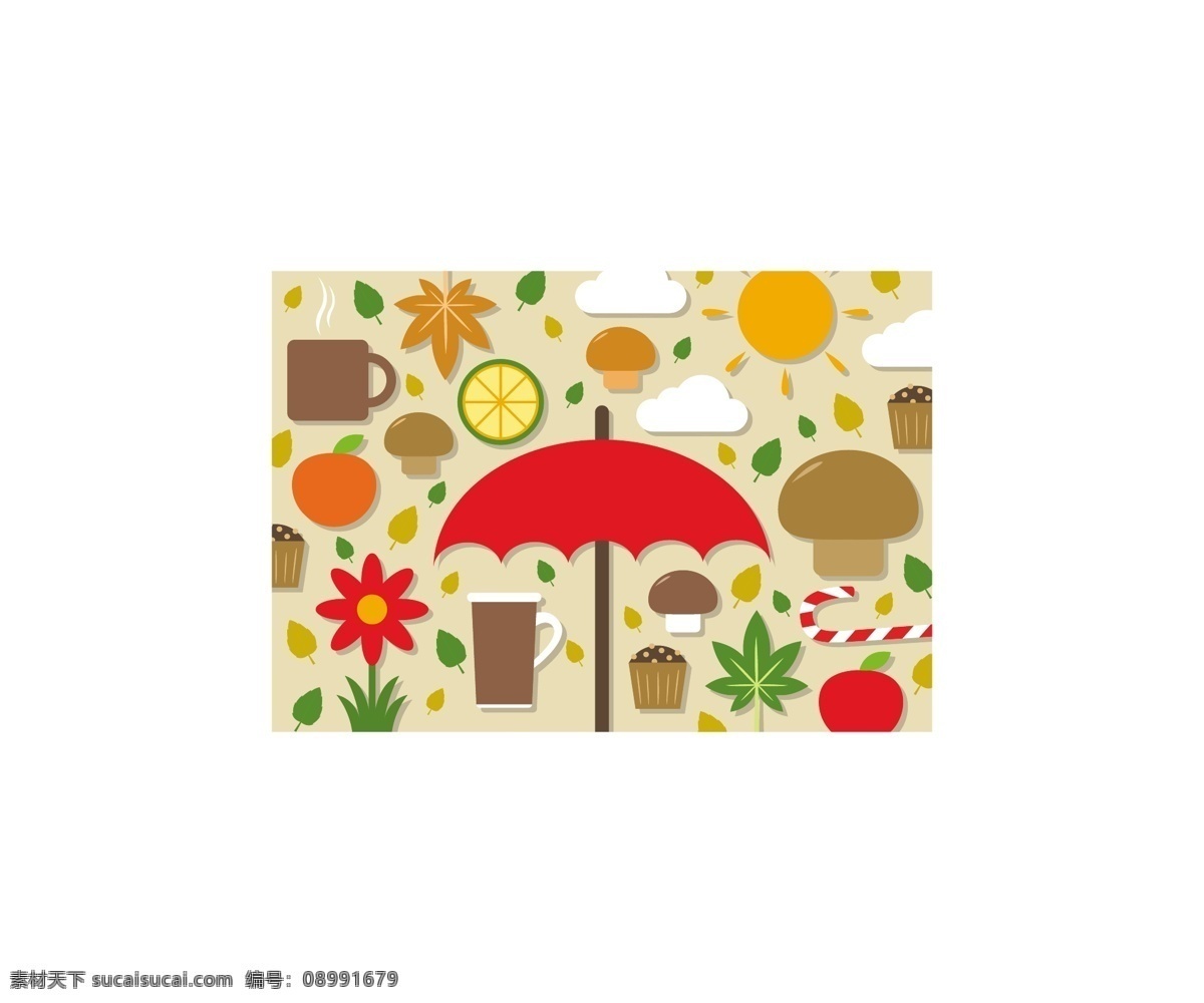 秋天 元素 图标 矢量 太阳 云朵 礼物 蛋糕 矢量素材 蘑菇 柠檬 柿子 雨伞