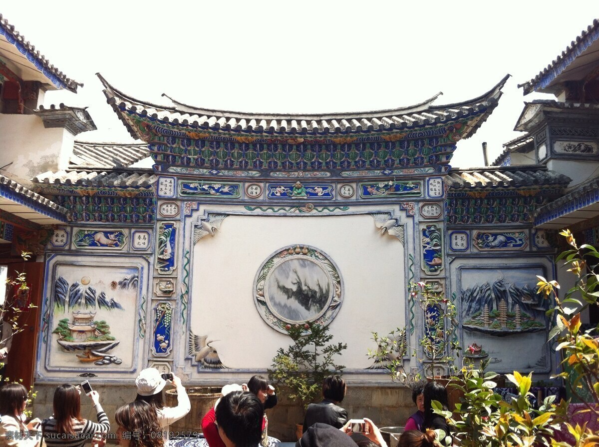 白族名居 大理古城 城门 名胜 七彩云南 白族 翘角楼 影背墙 影壁 大理石 云南之行 国内旅游 旅游摄影