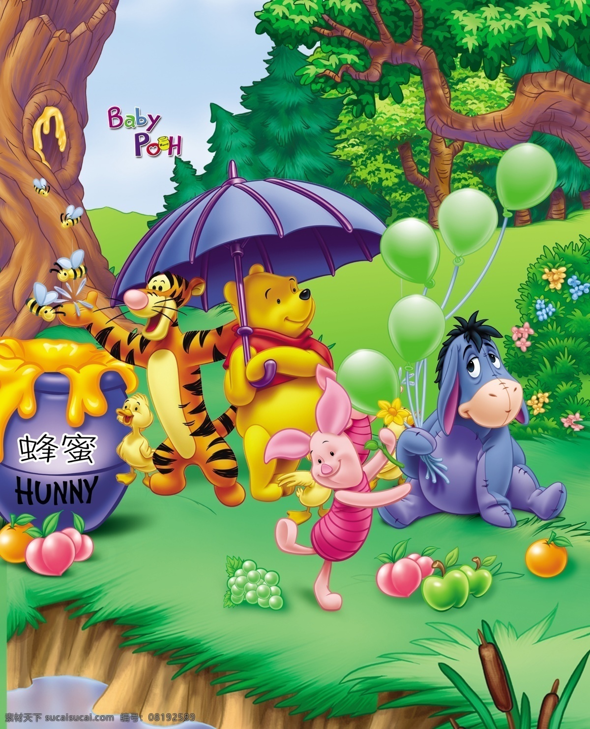 维尼熊 维尼熊跳跳虎 气球 草地 小猪 嬉戏 风景 移门 移门图案 维尼熊海报 迪斯尼 小熊维尼 跳跳虎 屹耳 小猪皮杰 卡通 动画 分层