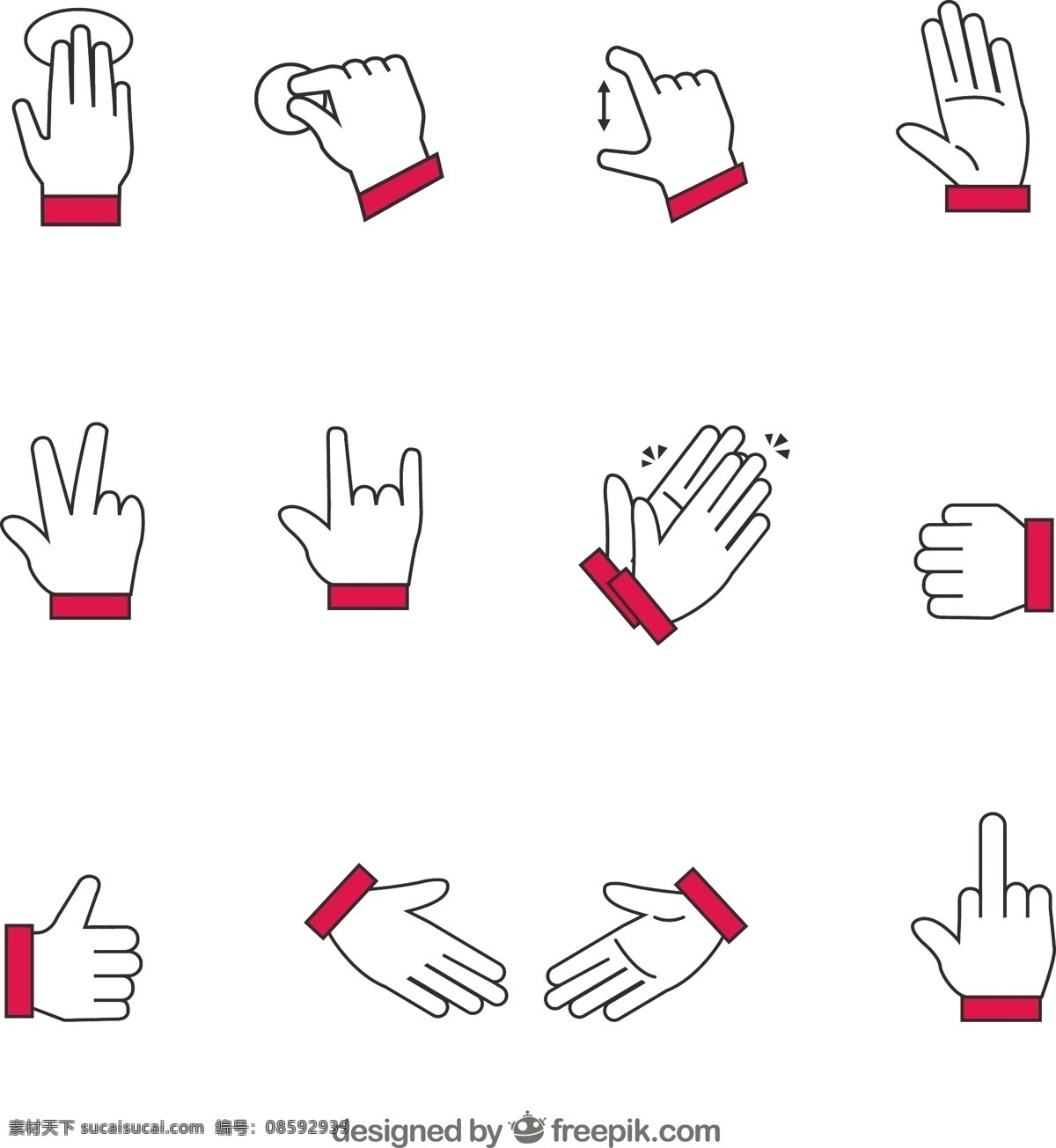 手 移动 岩石 手势 握手 竖起大拇指 符号 语言 触摸 拇指 向上 举手 触摸屏 白色