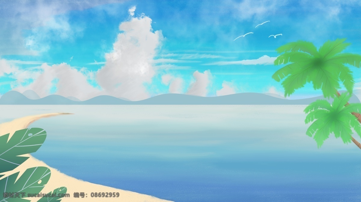 海洋 蓝天 椰子树 卡通 清新 背景