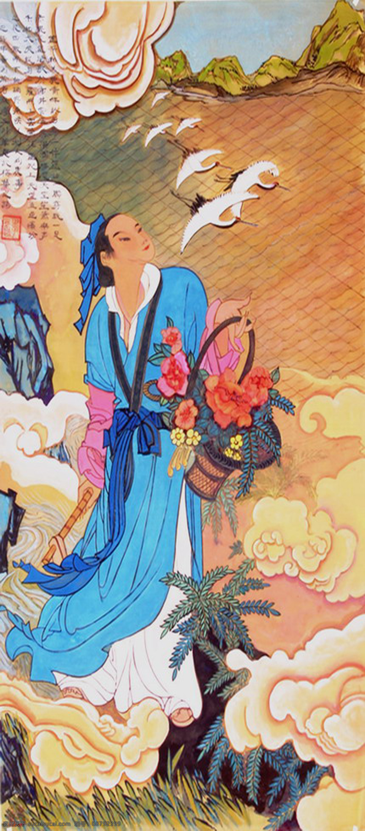 蓝采和 八仙图片 八仙画 八仙过海 古代神话人秀 神仙图片 古典绘画 佛文化素材 祥云图案 云层 云海 文化艺术 绘画书法