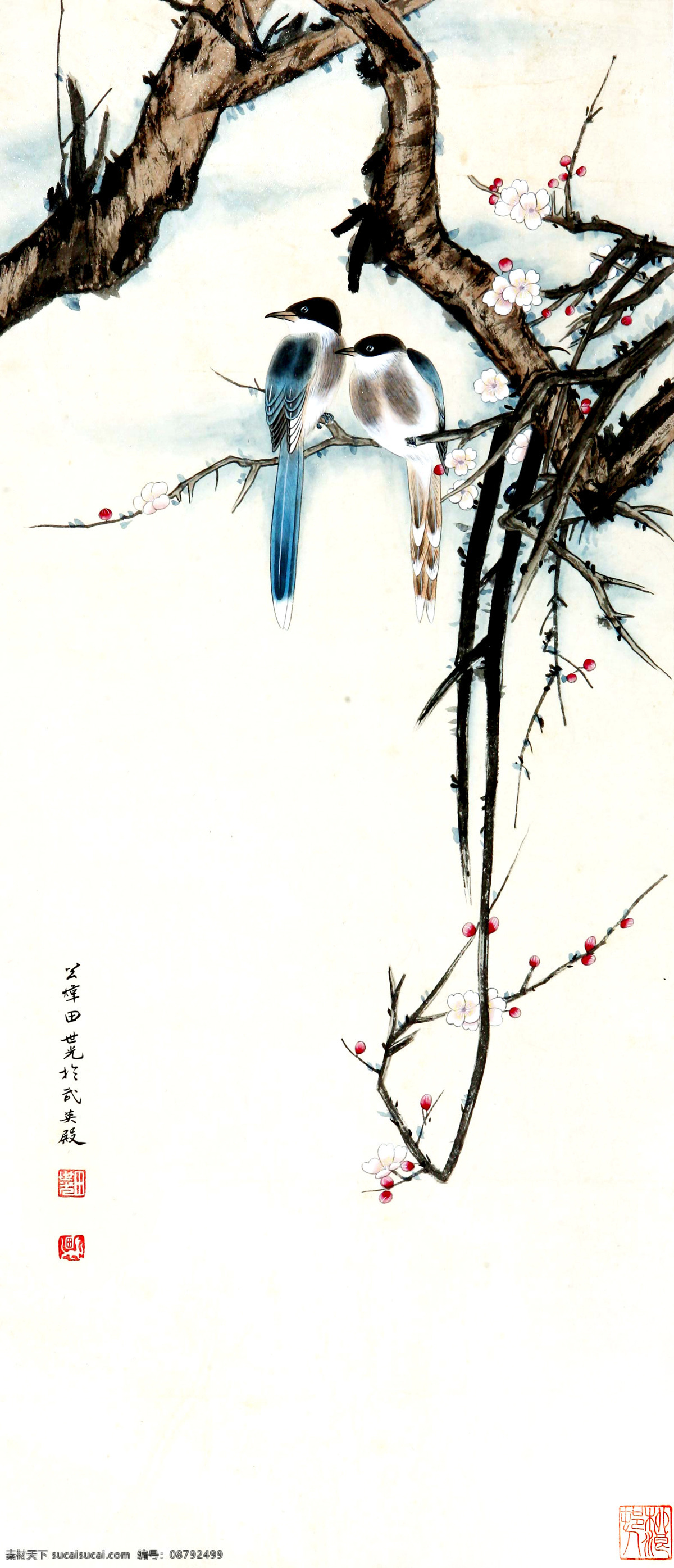 梅花山鹊图 美术 中国画 水墨画 花鸟画 梅花画 梅花 山雀 国画艺术 国画集59 绘画书法 文化艺术