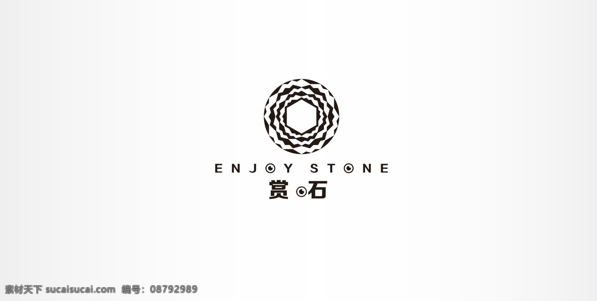 赏 石 logo 宝石 赏石 宝石设计 logo设计 彩色 圆
