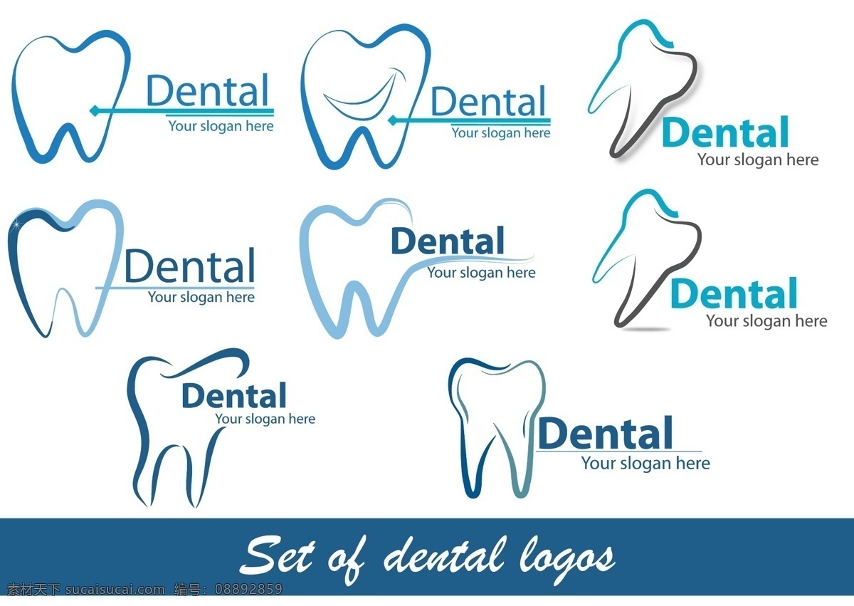 牙科 logo 标识 牙齿 标志 图标 护理 矢量 图标字母数字 标志图标 企业
