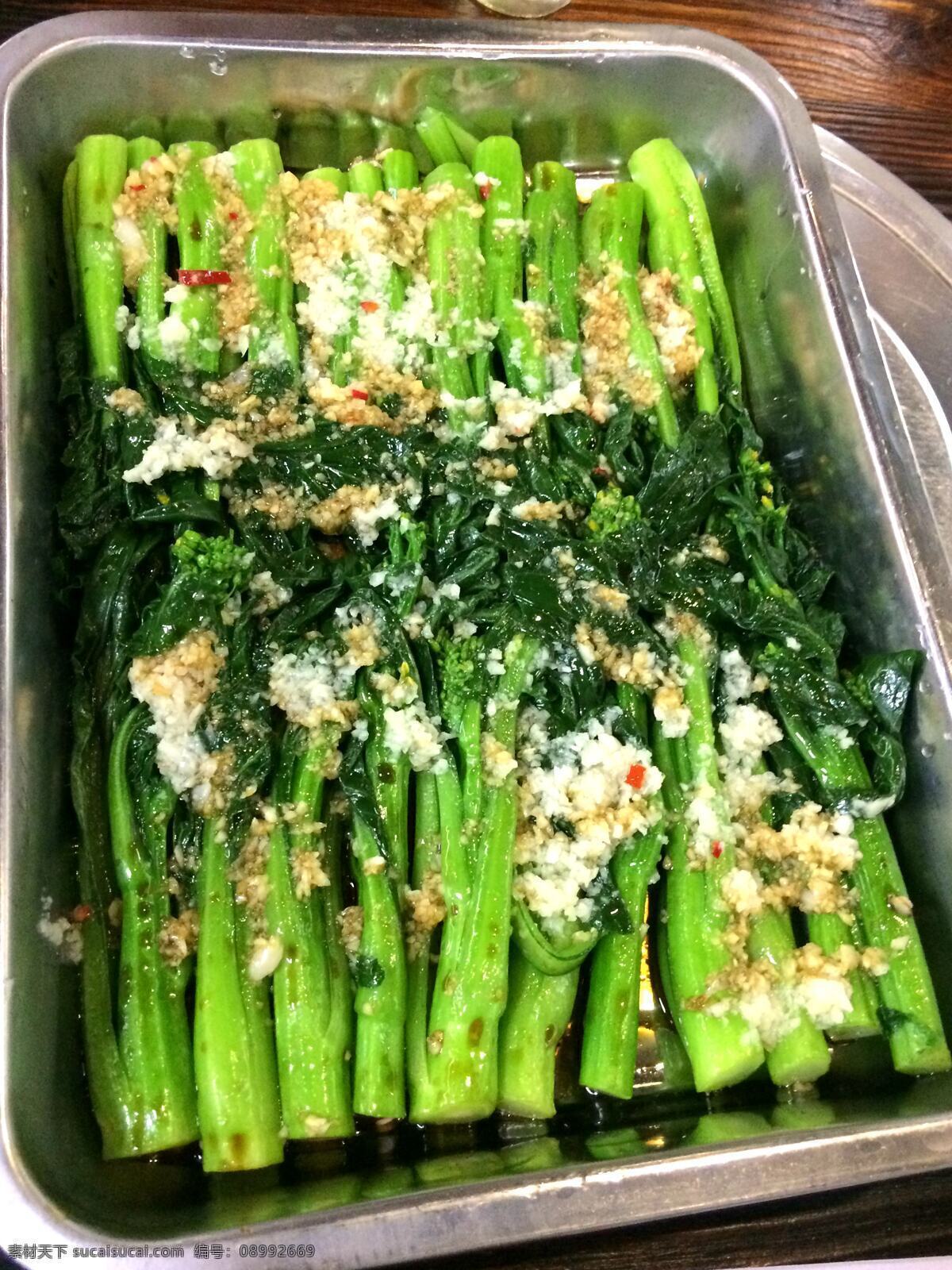 蒜蓉菜心 蒜蓉 青菜 炒菜 菜心 炒青菜 蒜蓉菜芯 广东菜心 仙庙烧鸡菜心 餐饮美食 传统美食