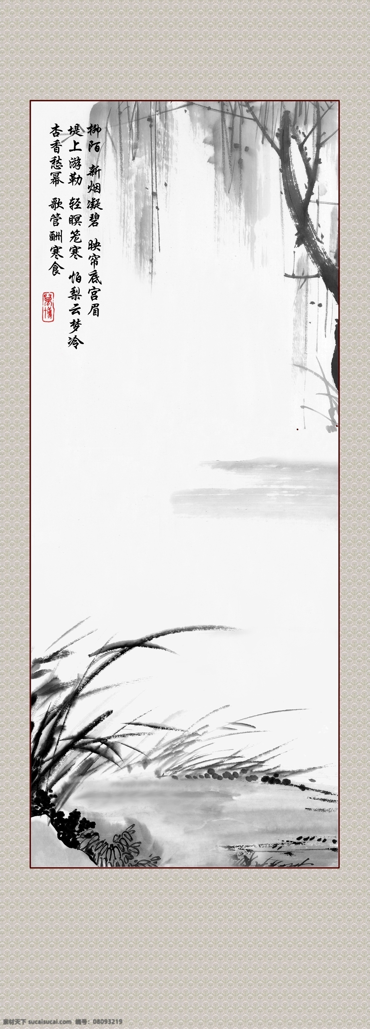 非常 好看 边框 背景 大家 快 底纹边框