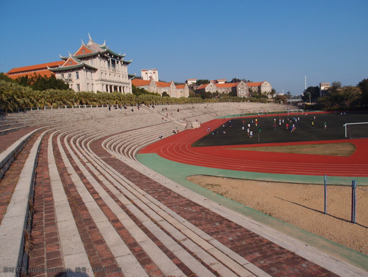 厦门大学 福建 厦门 大学 建南大礼堂 上弦场 建筑景观 自然景观