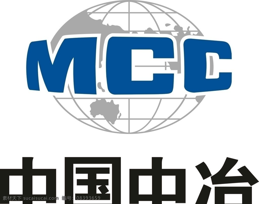 中国 中 治 logo 中国中治标识 标识 中国中治标志 标志中国中治 标志图标 企业 标 cdrx4 logo设计
