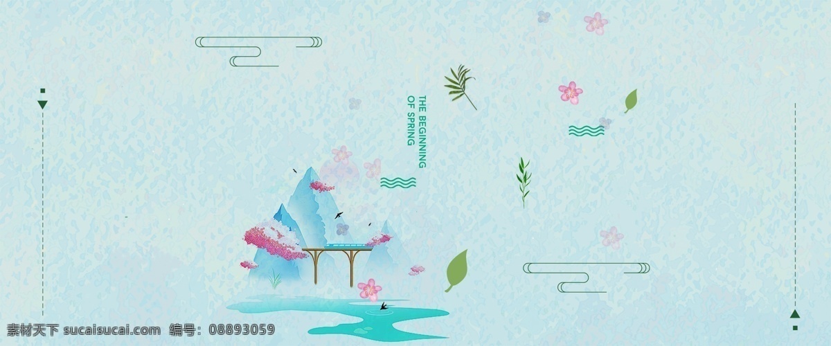 春季 手绘 花草 春天 广告 背景 春季促销 春季换新 蝴蝶 卡通 绿叶 绿植 山水 生机