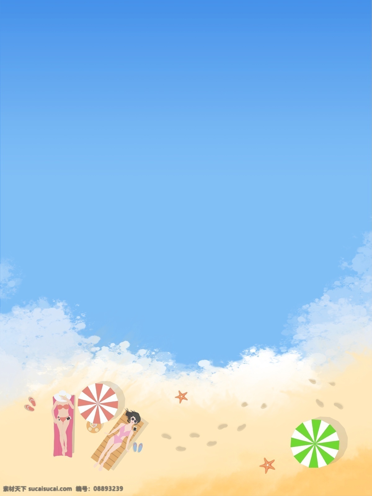 彩绘 夏日 海滩 旅游 背景 大海 蓝色 沙滩 创意 旅游背景 游泳圈 背景设计 手绘背景 通用背景 psd背景 背景展板 背景展板图