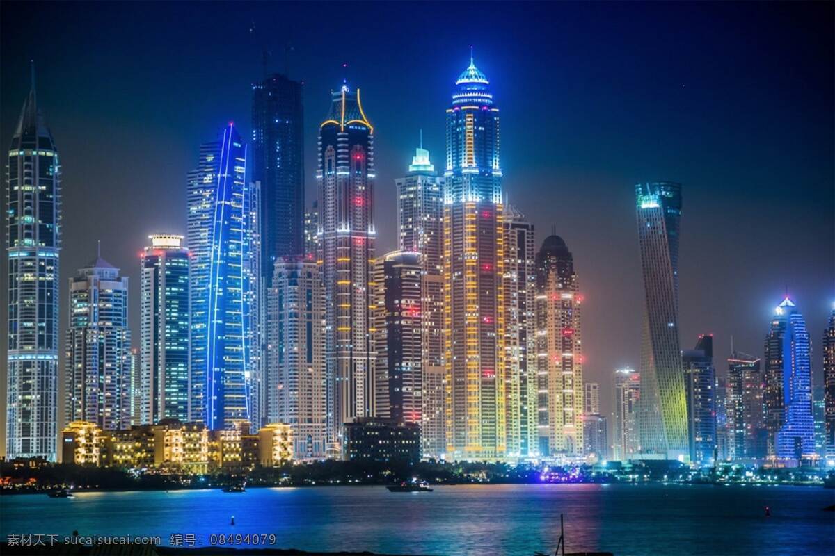 城市夜景 城市背景 繁华城市 江景 河景 繁华夜景 城市灯光景色 高楼大厦夜景 旅游摄影 国外旅游