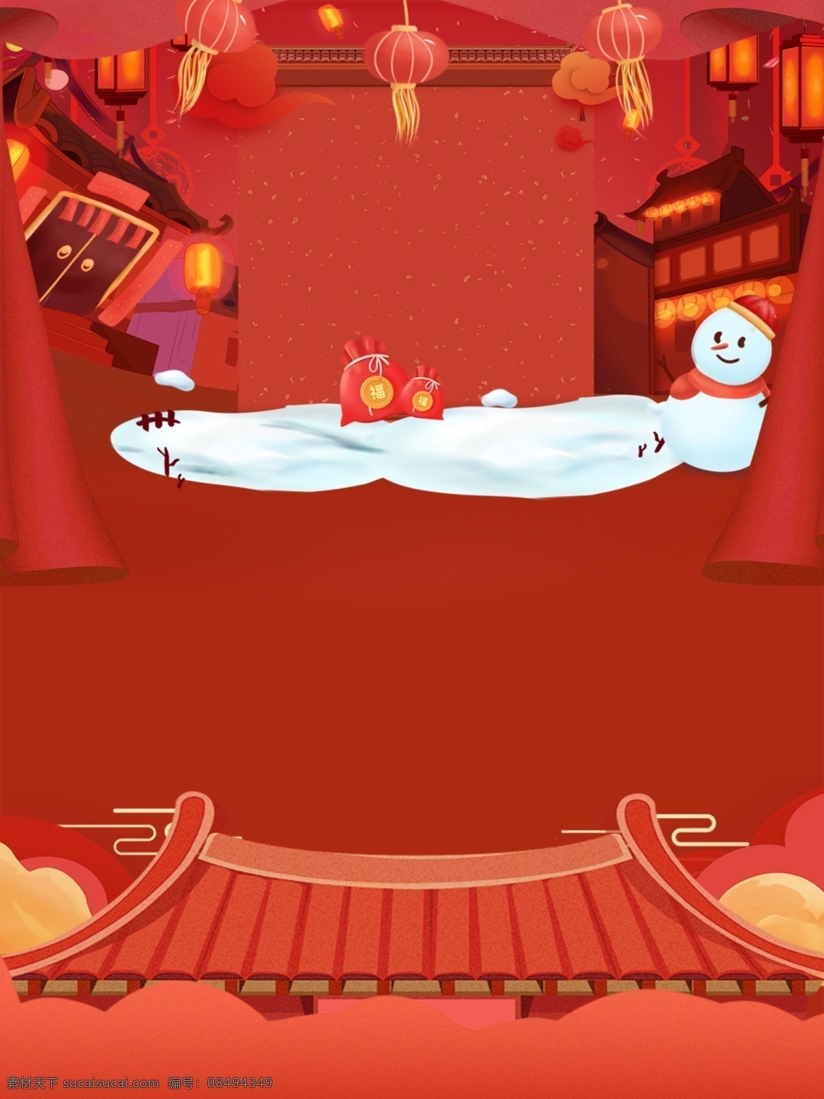 天猫 新款 红色 中 国风 元宵 背景 中国风 元宵背景 色彩背景 特邀背景 通用背景 广告背景