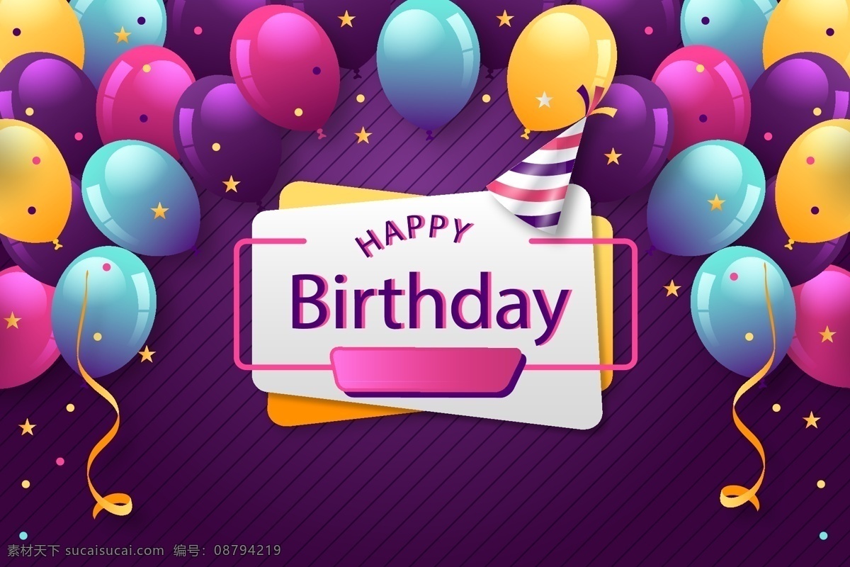 创意 卡通 气球 生日 庆祝 派对 海报 生日海报 生日快乐 贺卡 生日庆祝 蜡烛 生日蛋糕 生日礼物 缤纷 生日快乐海报 生日宴会海报 生日宴会 儿童 寿星 生日蜡烛 海报素材 广告设计模板 炫丽生日派对 生日晚会 生日舞会 生日快乐背景 生日贺卡 生日背景 生日快乐晚会 生日设计 生日卡片 生日聚会 生日派对 海报背景 场景