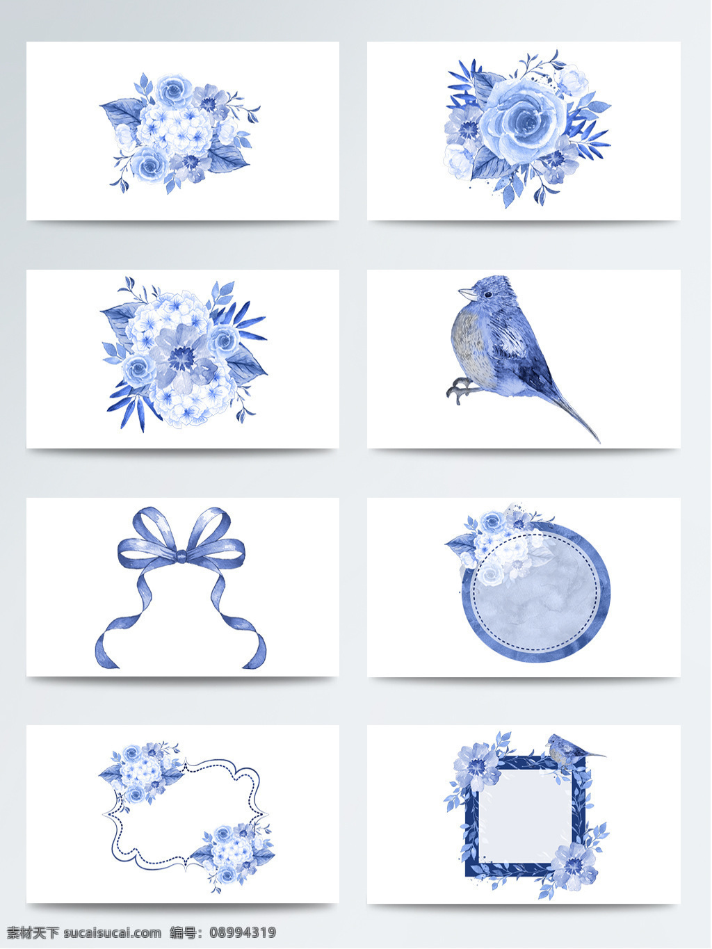 水彩 蓝色 鲜花 免 扣 合集 白色 边框 插画 蝴蝶结 花瓣 花朵 花卉 卡通 鸟 手账素材