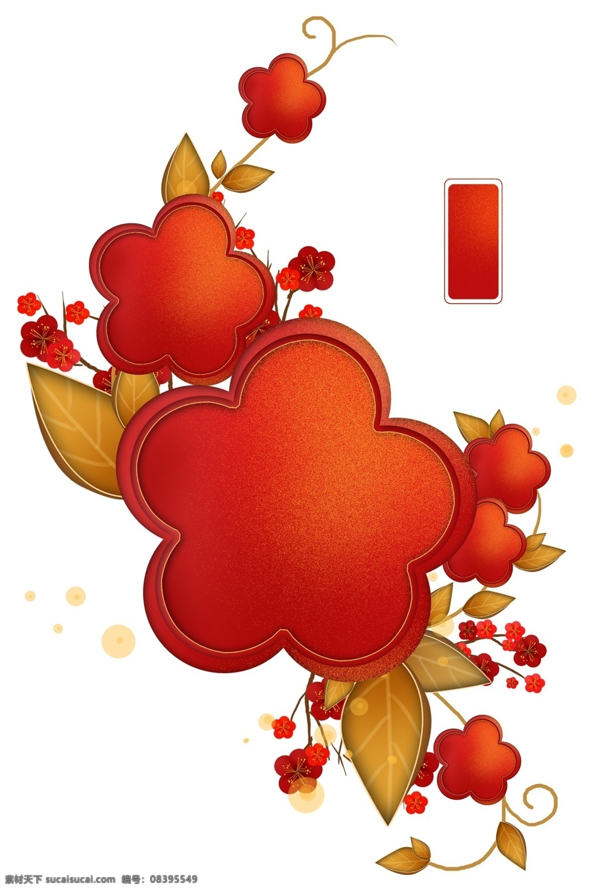 新年 中式 精美 梅花 形状 文字 框 梅花标题框 红色 文本 立体 花 形 中国风边框 红梅 红色梅花边框 古风 花卉对话框