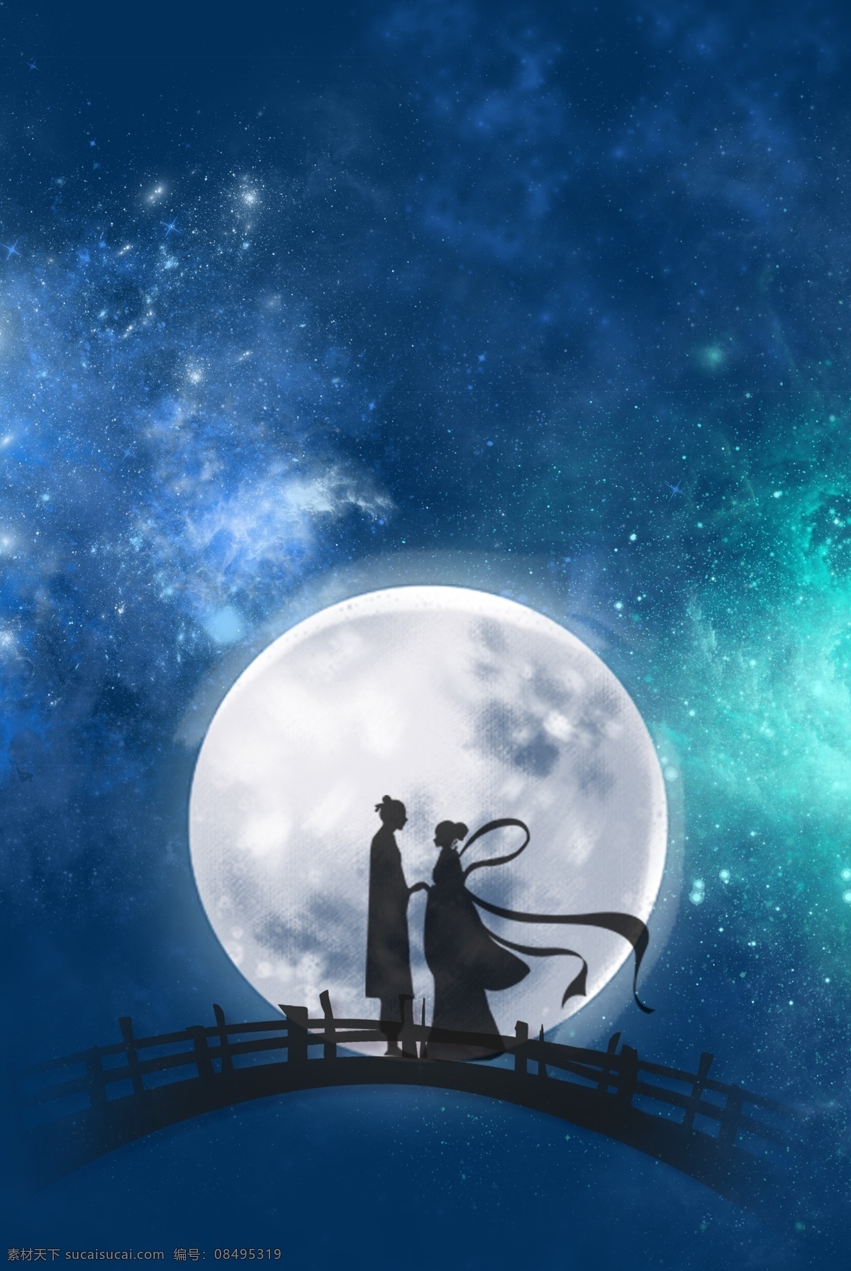 星空 七夕节 月亮 电商 促销 背景 七夕 牛郎织女 梦幻