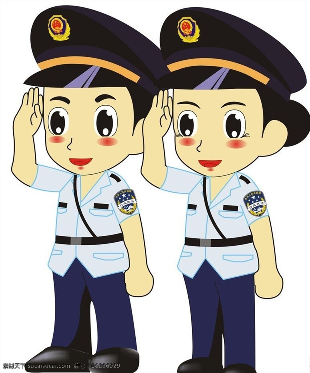 卡通城管 城管 男女城管 城管卡通 夏季服装 徽章 肩章 矢量卡通 卡通设计