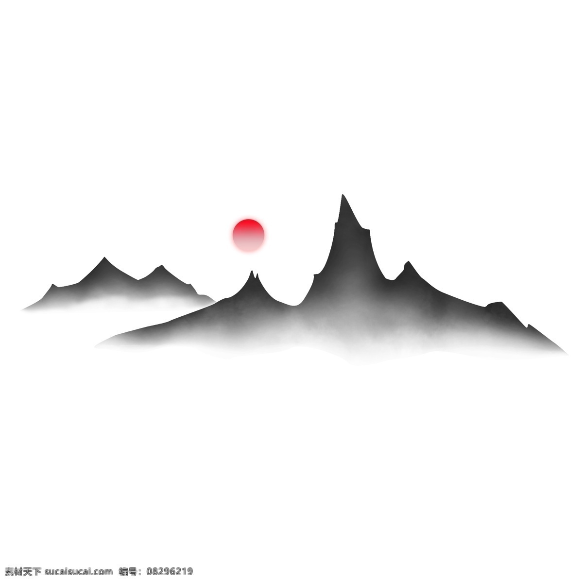 黑色 水墨 简约 山 商用 元素 太阳 红色 可商用