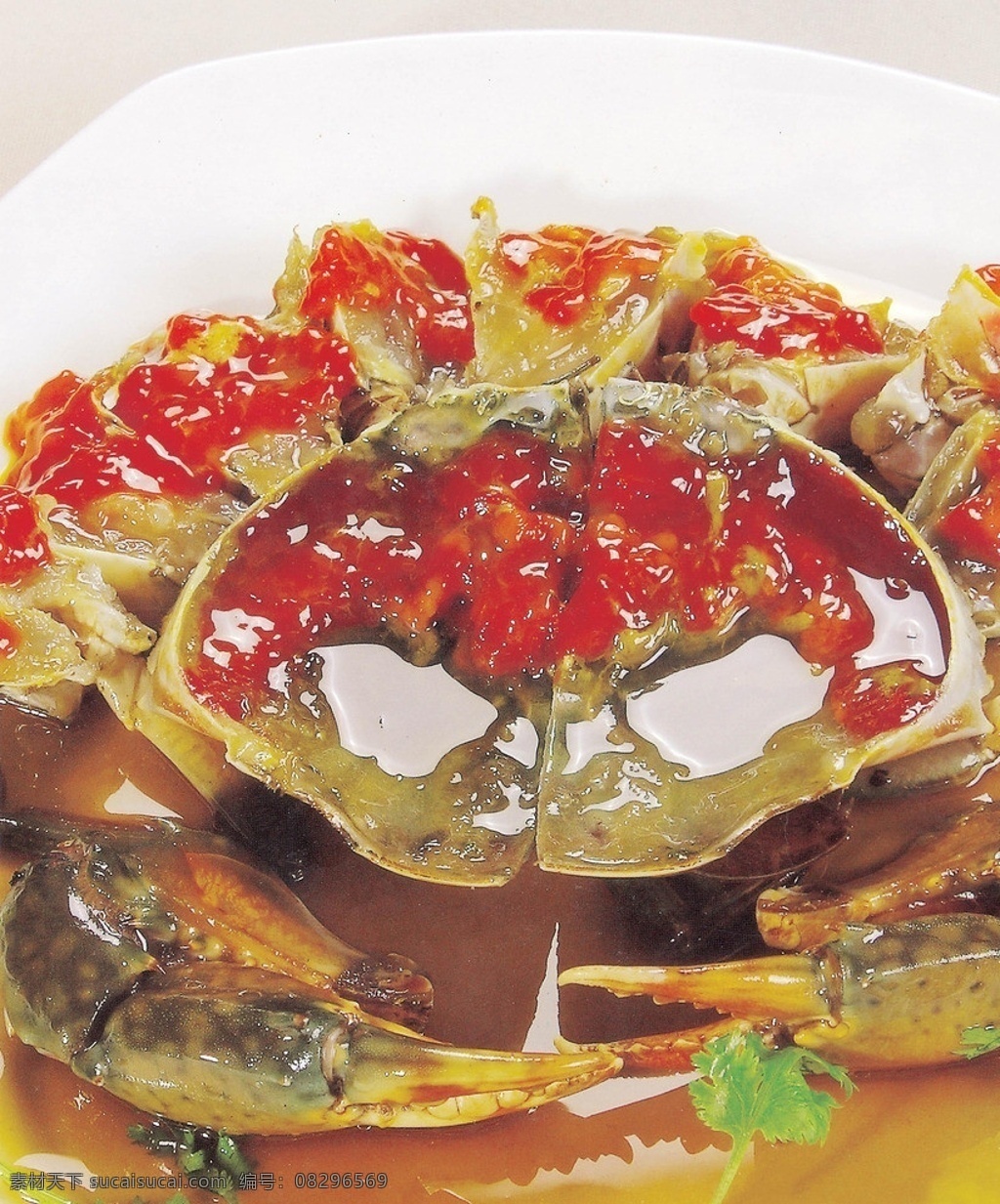 醉膏蟹 菜品 湘菜 中餐美食 传统美食 餐饮美食 热菜 菜肴 川菜 家常菜