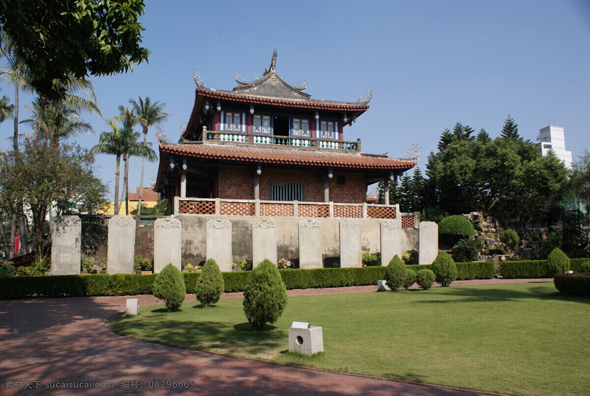 台南赤崁樓 台南 赤崁樓 草原 綠地 古蹟 台灣 国内旅游 旅游摄影