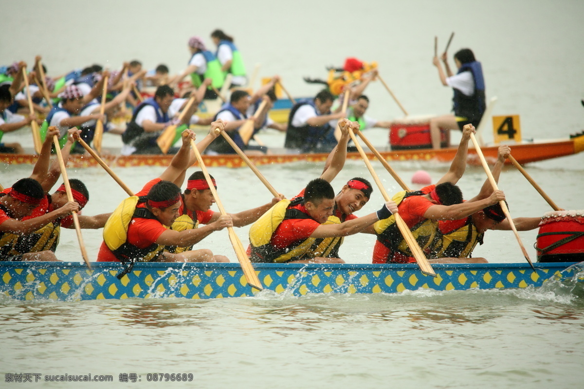 龙舟赛 端午节 节日庆祝 龙舟 苏州 文化艺术 金鸡湖 节日素材