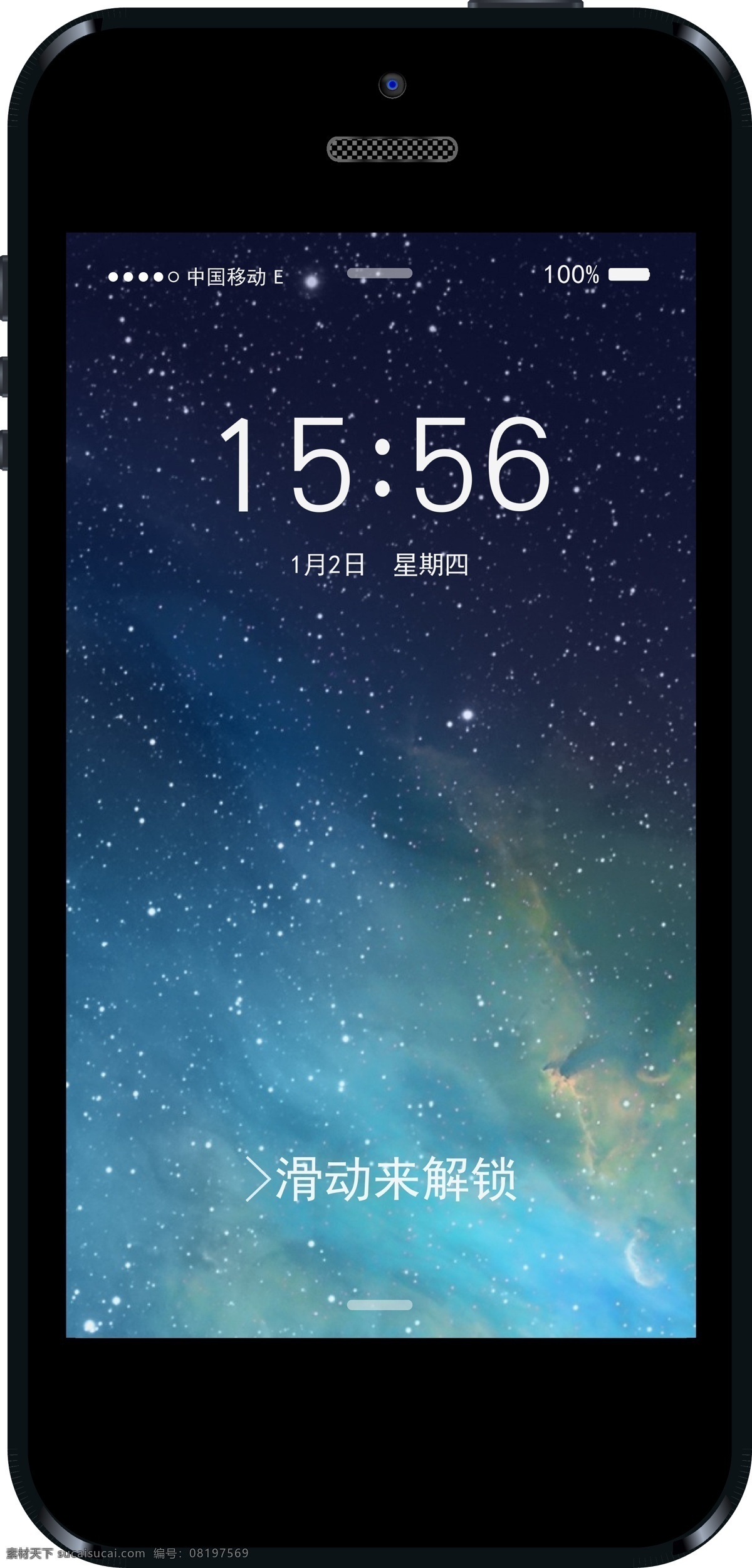苹果 手机 iphone ios7 矢量 黑色 生活用品 生活百科